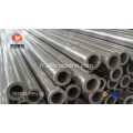 Tube en alliage de nickel Monel K500 ASTM B163